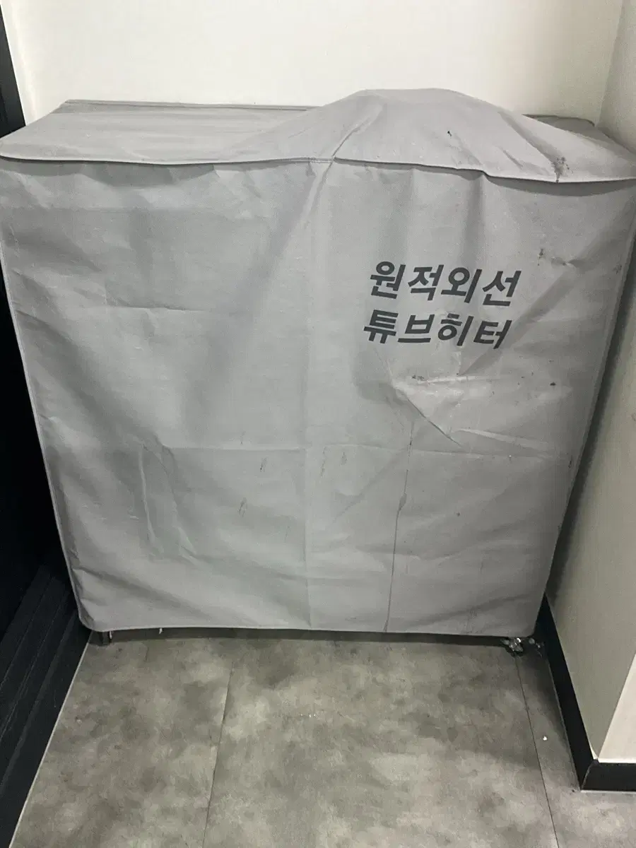 한솔 히터